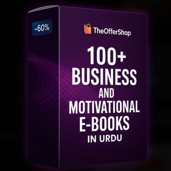 📚 100+ Business & Motivational E-Books in Urdu 📚